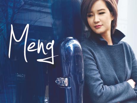 Manuel Barrueco talks to Meng Su about her CD